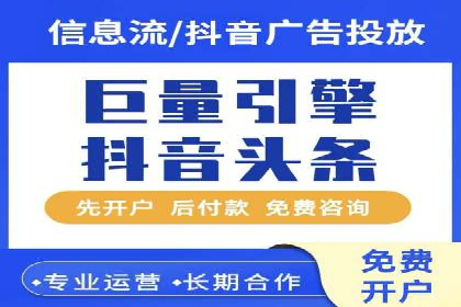 案例解读：SEM竞价培训在医疗行业的运用